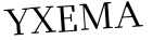 Please type this word.