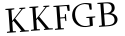 Please type this word.