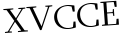 Please type this word.