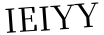 Please type this word.