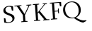 Please type this word.