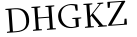 Please type this word.