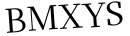 Please type this word.