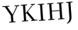 Please type this word.