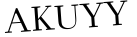 Please type this word.