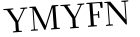 Please type this word.