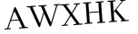Please type this word.