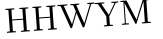 Please type this word.