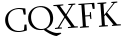 Please type this word.