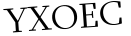 Please type this word.