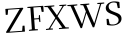 Please type this word.