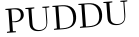 Please type this word.