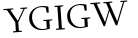 Please type this word.
