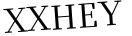 Please type this word.