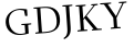 Please type this word.