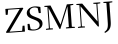 Please type this word.