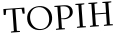 Please type this word.
