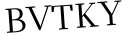 Please type this word.