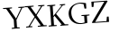 Please type this word.