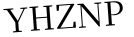 Please type this word.