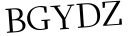 Please type this word.