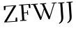 Please type this word.