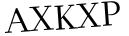 Please type this word.