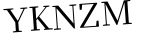 Please type this word.