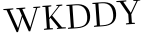 Please type this word.