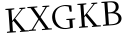 Please type this word.