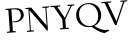 Please type this word.