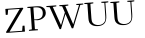 Please type this word.