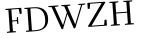 Please type this word.
