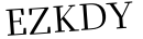 Please type this word.