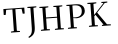 Please type this word.