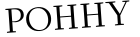 Please type this word.