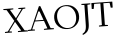 Please type this word.