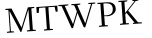 Please type this word.