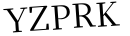 Please type this word.