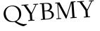 Please type this word.