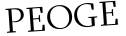 Please type this word.