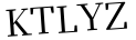 Please type this word.