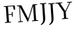Please type this word.