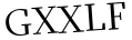 Please type this word.