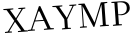 Please type this word.
