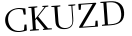 Please type this word.