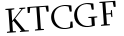 Please type this word.