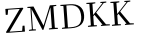 Please type this word.