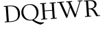 Please type this word.
