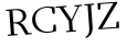 Please type this word.